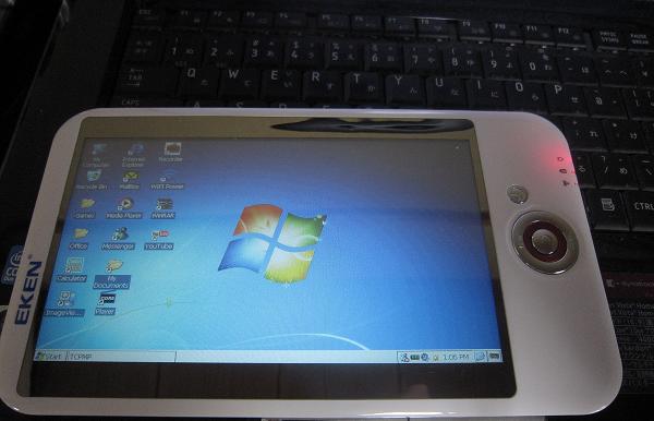windows ce 6.0 download iso